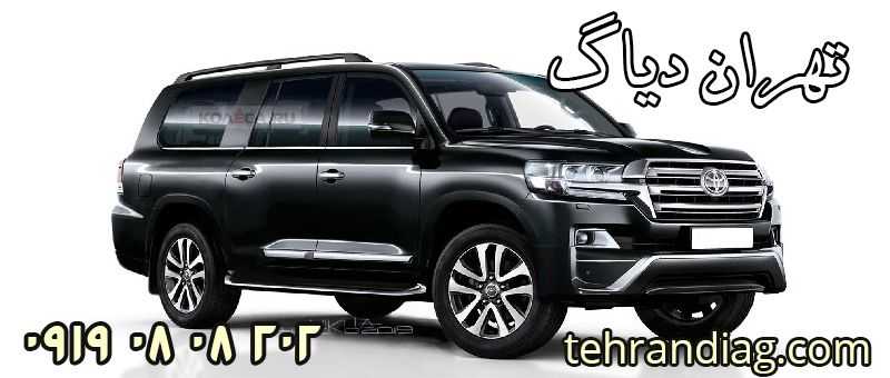 بررسی تویوتا