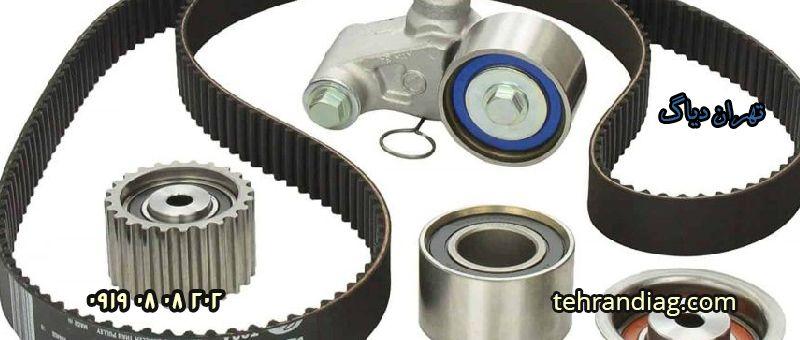 تعویض تسمه تایم خودرو در محل