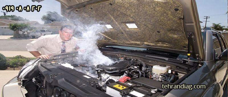 تنظیم دمای خودرو در محل