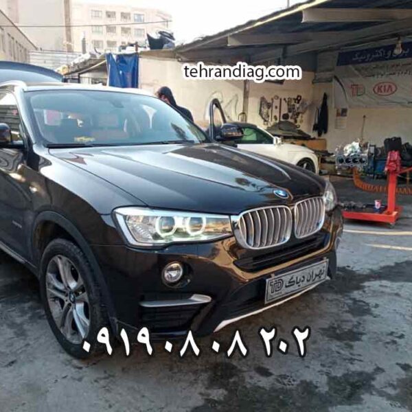 دیاگ بی ام و