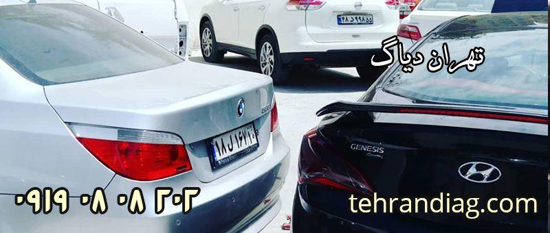 تعمیر گیربکس بی ام و