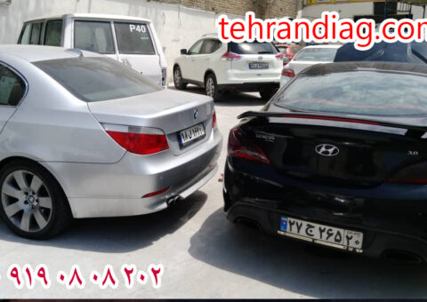 تعمیرگاه بی ام و مرکزی تهران دیاگ