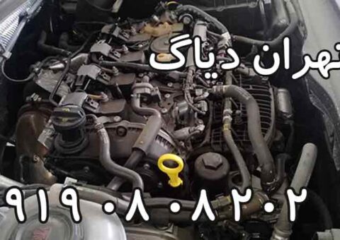 هزینه تعمیر تویوتا یاریس تعمیر تویوتا یاریس تهران دیاگ