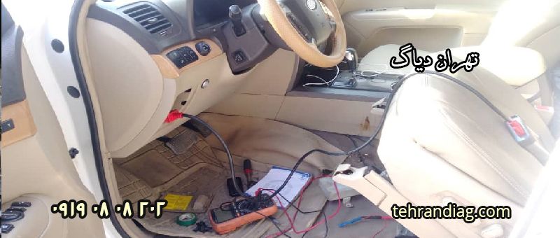 عیب یابی کیا اسپورتیج