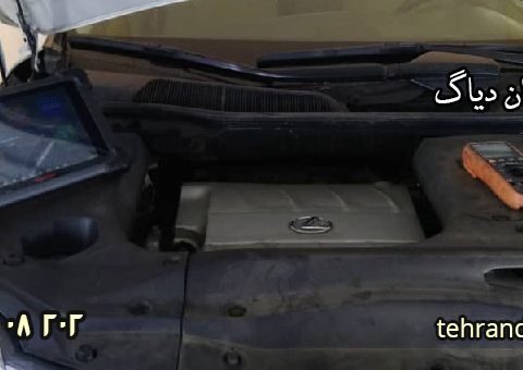 تعمیر لکسوس3 تنظیم فرمان لکسوس ال اس LS
