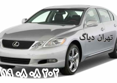 هزینه تعمیر کاتالیزور لکسوس جی اس 460 تعمیر کاتالیزور لکسوس جی اس 460