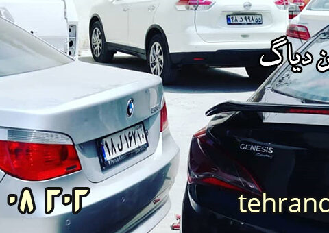 تعویض صفحه کلاچ بی ام و ایکس 6 تعویض صفحه کلاچ بی ام و ایکس 6