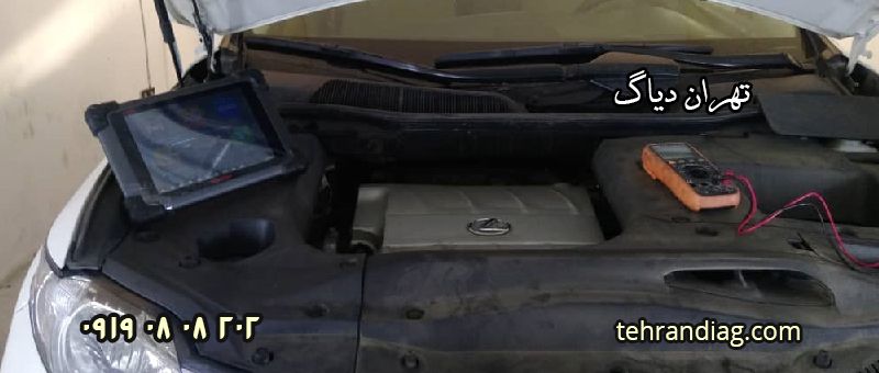 تعمیر سر سیلندر لکسوس IS250 تهران دیاگ