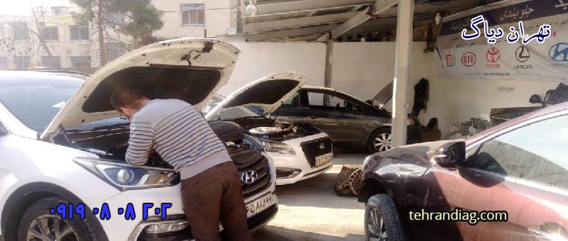 باتری به باتری کردن تویوتا در محل