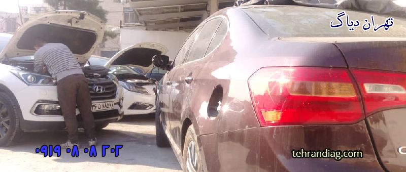 باطری به باطری سیار