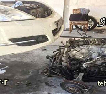 امداد باطری غرب تهران