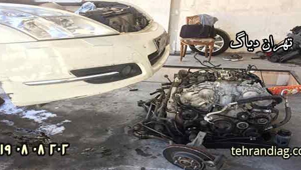 امداد باطری غرب تهران