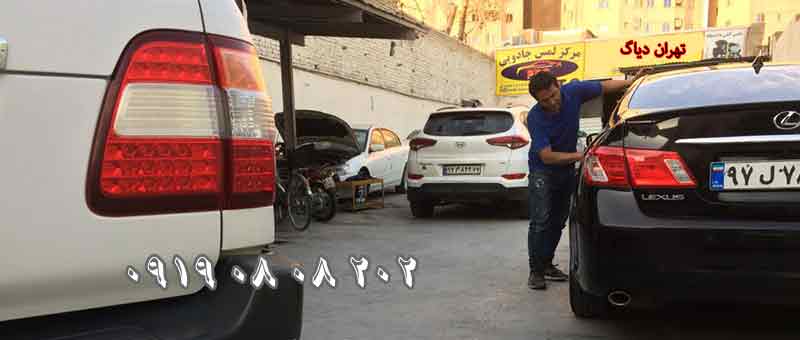 تنظیم موتور لکسوس