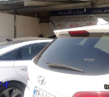 فیس لیفت تویوتا - نوشهر