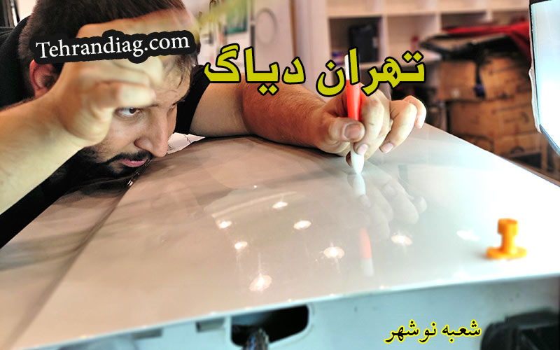 صافکاری و نقاشی لکسوس نوشهر