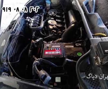 رفع روغن ریزی مرسدس S350