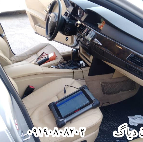 رفع روغن ریزی بی ام و X3