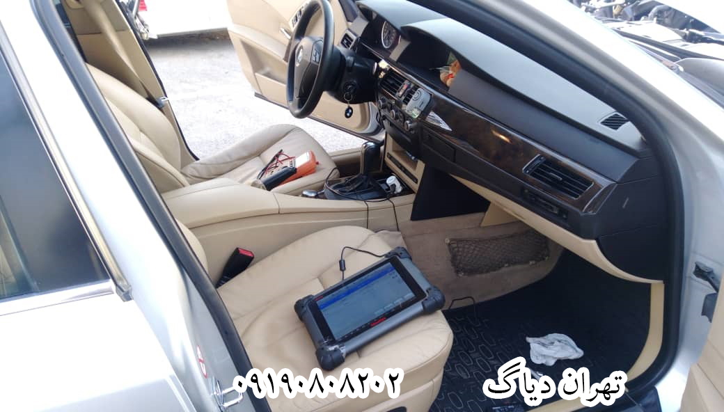 رفع روغن ریزی بی ام و X3