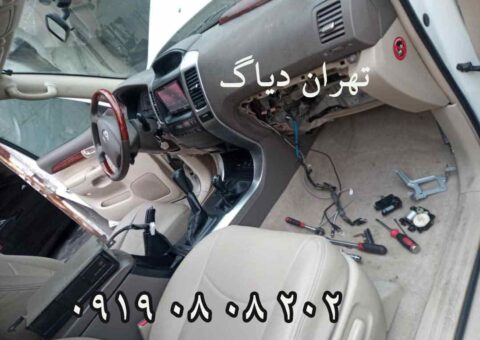 رفع-ایراد-برقی-تویوتا-پرادو رفع-ایراد-برقی-تویوتا-پرادو