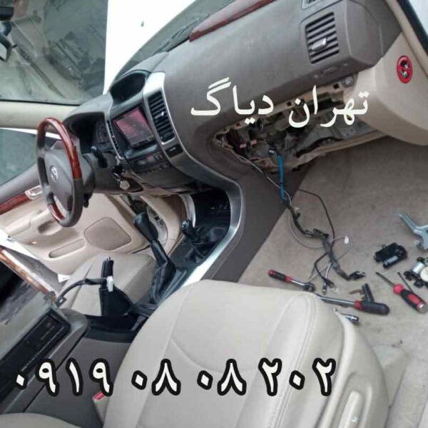 رفع ایراد برقی تویوتا پرادو 600x600