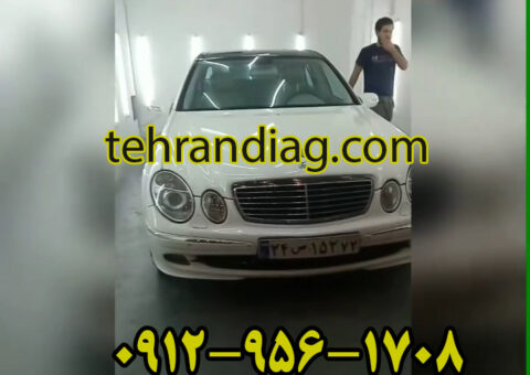 احیای-رنگ-مرسدس-بنز-تهران-دیاگ تعویض تسمه تایم بنز