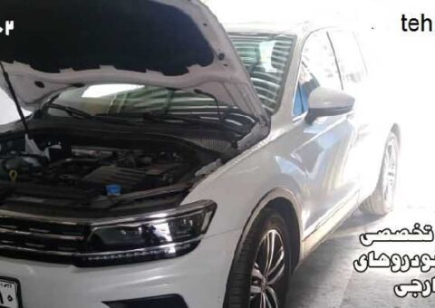 تعمیر گیربکس و موتور لکسوس نوشهر