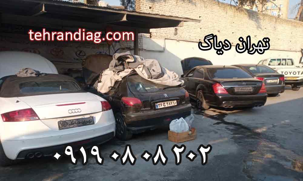صافکاری هیوندای ای 40