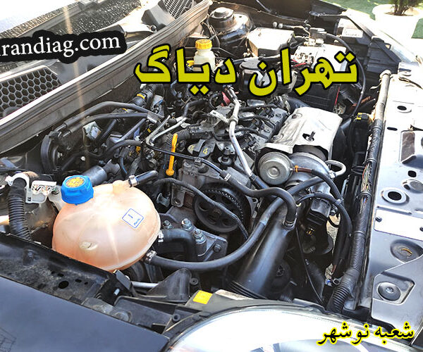 صافکاری و پی دی آر هیوندای آی 30