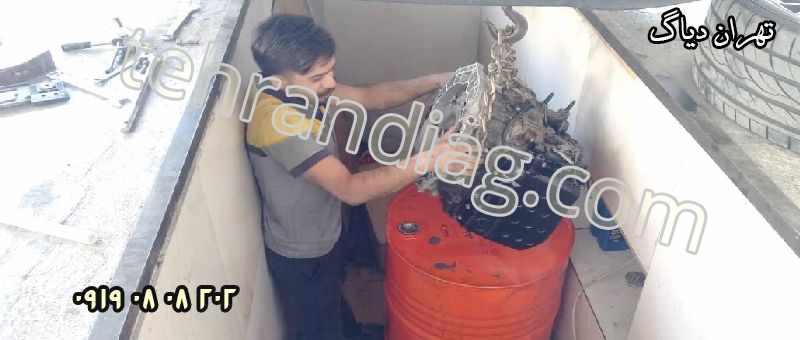 مرکز صافکاری و پی دی آر کیا کادنزا