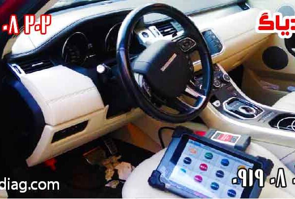 مرکز صافکاری و پی دی آر هیوندای آی 10