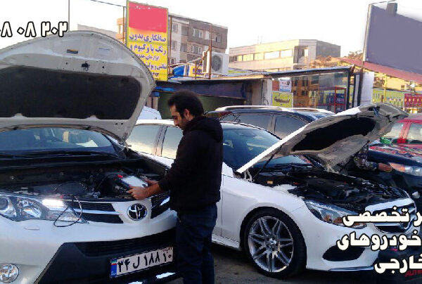 بررسی عیب های تویوتا