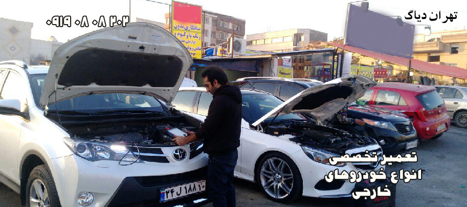 بررسی عیب های تویوتا