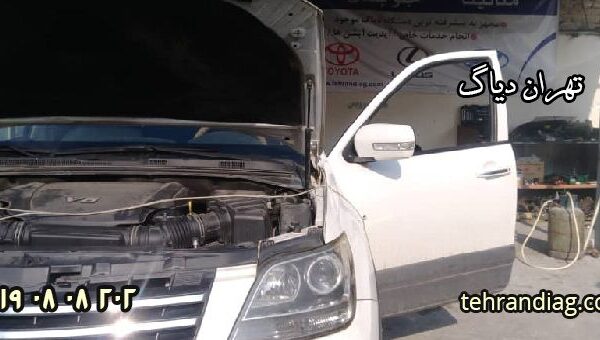 بررسی عیب های خودروی کیا