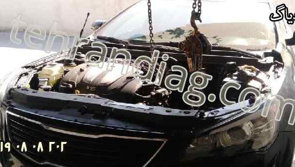 مکانیک و برق کار سیار کیا چالوس