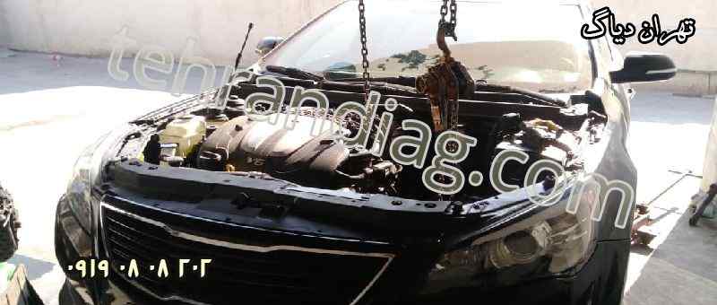 مکانیک و برق کار سیار کیا چالوس