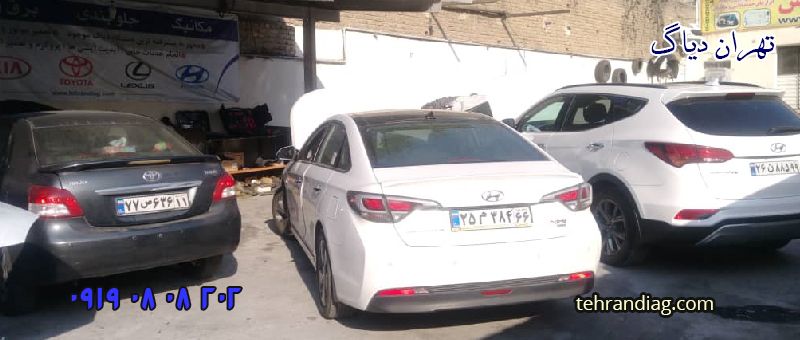 مکانیک سیار تویوتا کمری چالوس