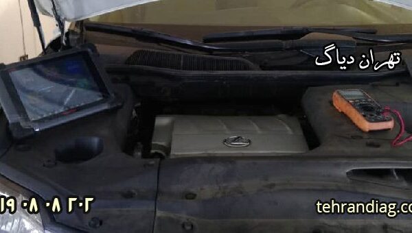 مکانیکی نوشهر