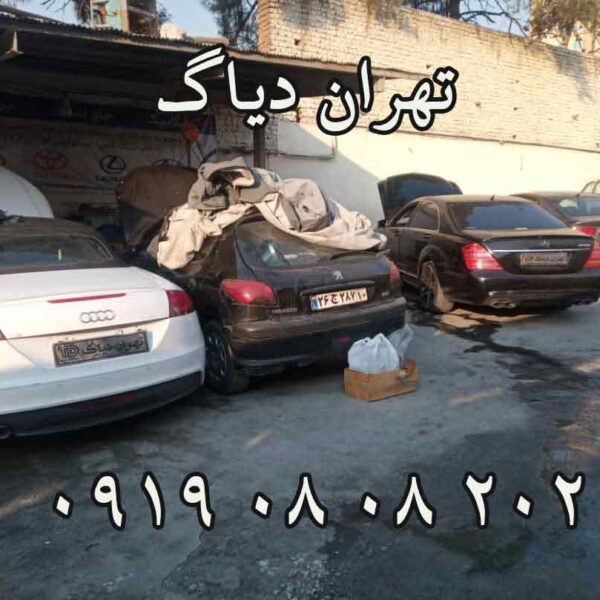 نشانه هایی مبنی بر اینکه نیاز به تعمیر گیربکس دارید؟